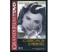 EBOND Lo Strano Amore Di Marta Ivers DVD