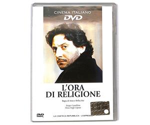 EBOND L'ora di religione vol.40 EDITORIALE DVD]