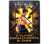EBOND L'ultimo combattimento di Chen EDITORIALE DVD