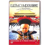 EBOND L'ultimo imperatore EDITORIALE DVD