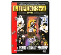 EBOND Lupin Iii The 3rd. Il Segreto Del Diamante Penombra DVD Editoriale