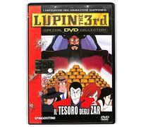 EBOND Lupin Iii The 3rd Il Tesoro Degli Zar DVD Editoriale