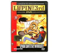 EBOND Lupin Iii The 3rd. Spada Zantetsu, Infuocati! DVD Editoriale