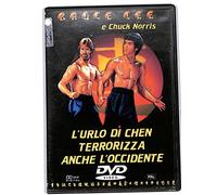 EBOND l'urlo di chen terrorizza anche l'occidente DVD