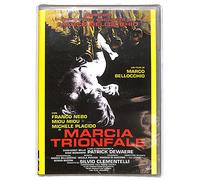 EBOND Marcia Trionfale DVD
