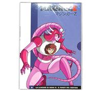 EBOND Mazinga Z Volume 16 La canzone di Reno EDITORIALE DVD