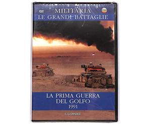 EBOND Militaria Vol.12 - La prima guerra del Golfo EDITORIALE DVD