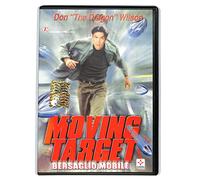 EBOND Moving Target - Bersaglio mobile EDITORIALE DVD