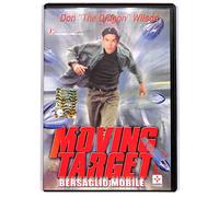 EBOND Moving Target - Bersaglio mobile EDITORIALE DVD