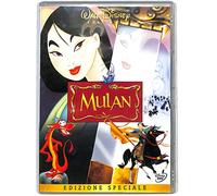 EBOND Mulan EDITORIALE EDIZIONE SPECIALE DVD