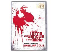 EBOND Nella terra del sangue e del miele EDITORIALE DVD