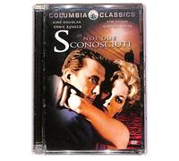 EBOND Noi due sconosciuti SJB DVD