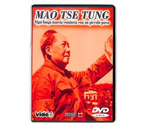 EBOND Ogni Lunga Marcia Comincia Con Un Piccolo Passo DVD