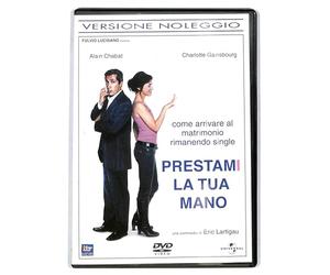 EBOND Prestami la tua mano NOLEGGIO DVD
