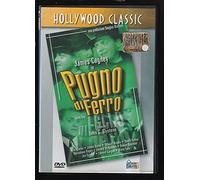 EBOND Pugno Di Ferro DVD