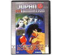 EBOND Rocky Joe - L'ultimo round EDITORIALE DVD
