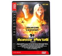 EBOND Rollin' with the Nines DVD