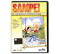 EBOND Sampei Il Ragazzo Pescatore Vol.4 Eps. 10-11-12 DVD Editoriale