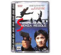EBOND Senza nome e senza regole SJB DVD