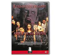 EBOND Sete Di Sangue DVD