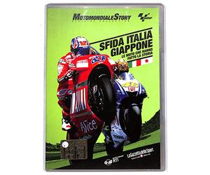 EBOND sfida italia giappone volume 4 EDITORIALE DVD