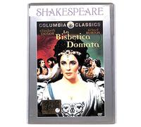 EBOND shakespeare - la bisbetica domata - EDITORIALE DVD