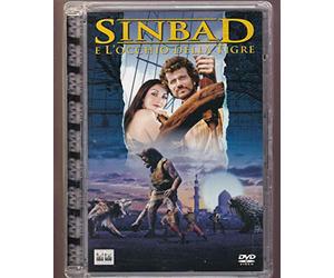EBOND Sinbad e L'occhio Della Tigre Sjb DVD