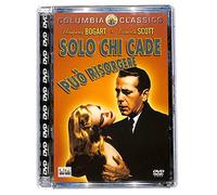EBOND Solo chi cade puo risorgere SJB DVD