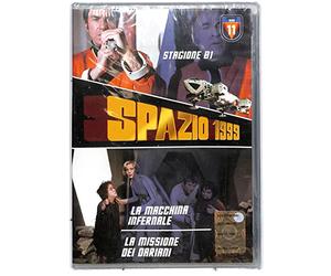 EBOND Spazio 1999 vol 11 La macchina infernale EDITORIALE DVD