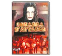 EBOND Squadra D'attacco DVD Editoriale