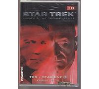 EBOND Star Trek Stagione 3 Episodi 17-20 DVD