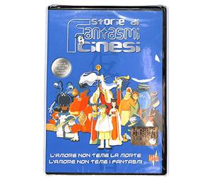 EBOND Storie di fantasmi cinesi DVD