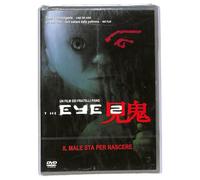 EBOND The Eye 2 EDITORIALE DVD