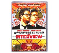 EBOND the interview - EDITORIALE DVD