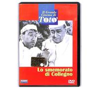 EBOND toto' - Lo smemorato di Collegno EDITORIALE DVD