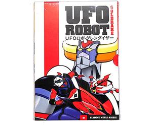 EBOND ufo robot volume 10 - fiamme negli abissi EDITORIALE DVD