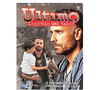 EBOND Ultimo - L'occhio Del Falco DVD Editoriale Digipack