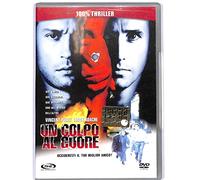 EBOND Un Colpo Al Cuore EDITORIALE DVD