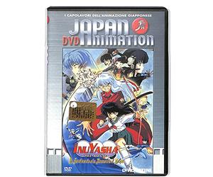 EBOND Un Sentimento Che Trascende Il Tempo DVD