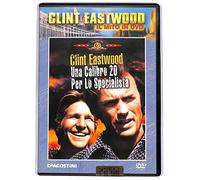EBOND Una calibro 20 per lo specialista EDITORIALE DVD