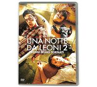 EBOND Una Notte Da Leoni 2 DVD Editoriale