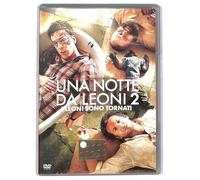 EBOND Una notte da leoni 2 EDITORIALE DVD