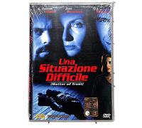 EBOND Una situazione difficile DVD