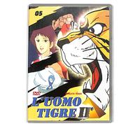EBOND Uomo Tigre II Volume 05 EDITORIALE DVD