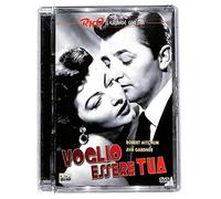 EBOND Voglio essere tua SJB DVD