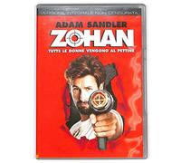 EBOND Zohan - Tutte Le Donne Vengono Al Pettine DVD Editoriale