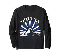 Ebraico Israelita Gesù Il Messia Ebraico Ebraico Maglia a Manica