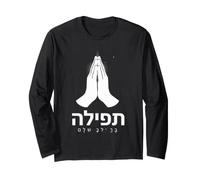 Ebraico Israelita Gesù Il Messia Ebraico Ebraico Maglia a Manica