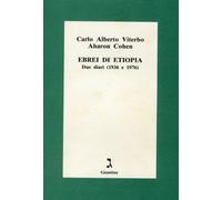 Ebrei di Etiopia. Due diari (1936 e 1976)
