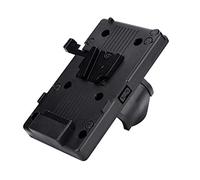 EBTOOLS V-mount Battery Power Plate Adapter Batteria Back Pack Plate Adattamento per V-shoe V-Lock Battery External V blocco Mount batteria piastra per videocamera DSLR (nero)